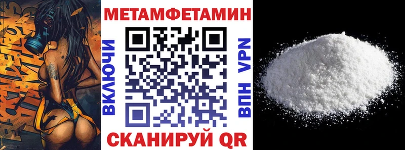 Amphetamine VHQ Юхнов
