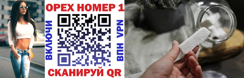 Cocaine Боливия  Купить закладки  Юхнов 