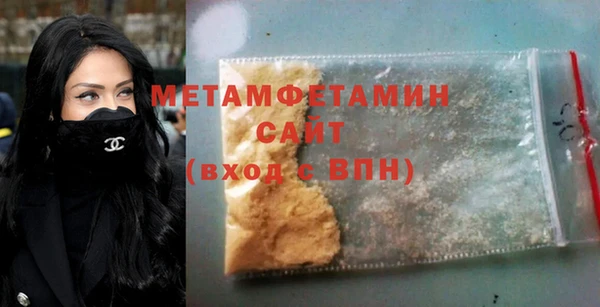 хмурый Каменка