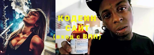 прущая мука Каменск-Шахтинский