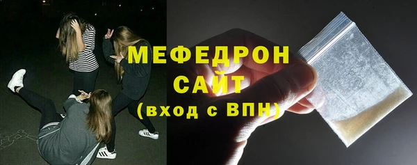 кокаин колумбия Каменногорск