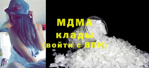 прущая мука Каменск-Шахтинский