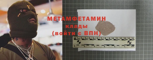прущая мука Каменск-Шахтинский