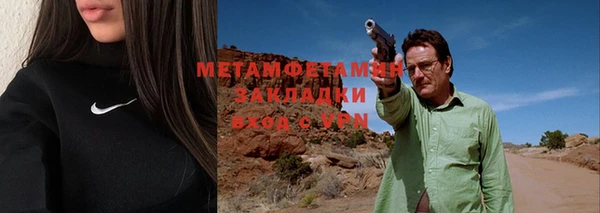 прущая мука Каменск-Шахтинский