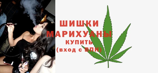 прущая мука Каменск-Шахтинский