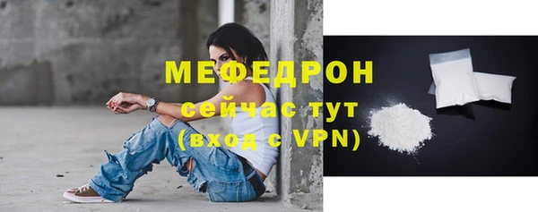 кокаин колумбия Каменногорск