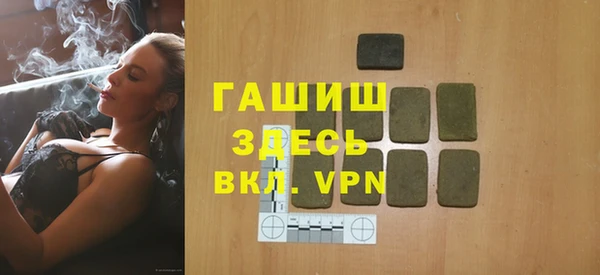 кокаин колумбия Каменногорск