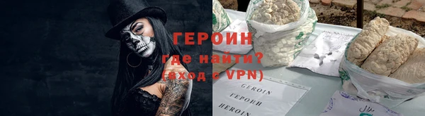 прущая мука Каменск-Шахтинский