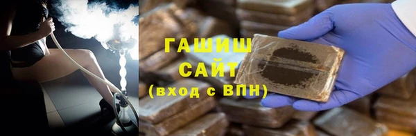 кокаин колумбия Каменногорск