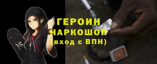 прущая мука Каменск-Шахтинский