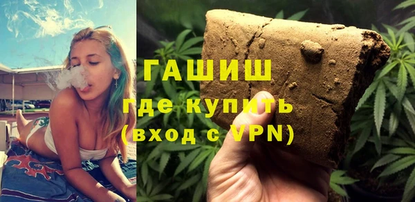 прущая мука Каменск-Шахтинский