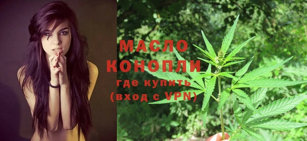 прущая мука Каменск-Шахтинский