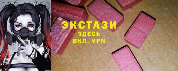 кокаин колумбия Каменногорск