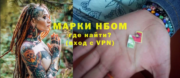 прущая мука Каменск-Шахтинский