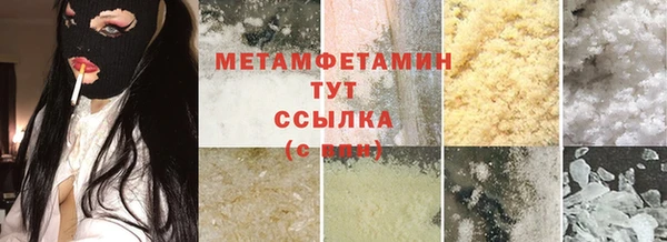 кокаин колумбия Каменногорск