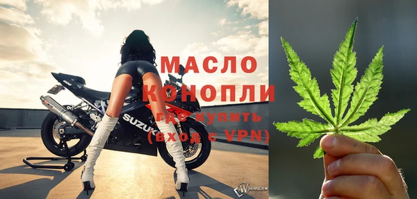 кокаин колумбия Каменногорск