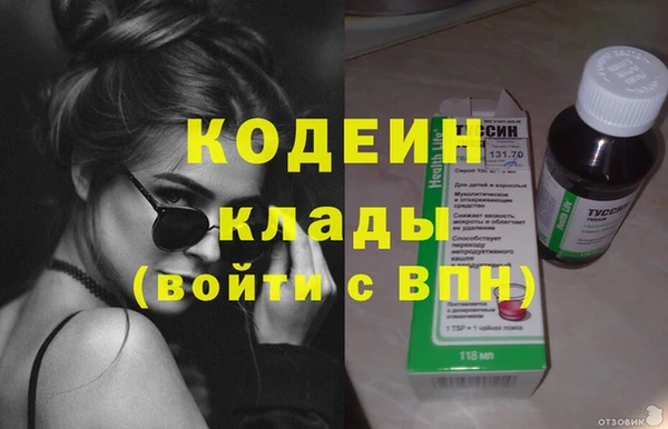прущая мука Каменск-Шахтинский